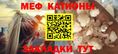 сатива Пенза