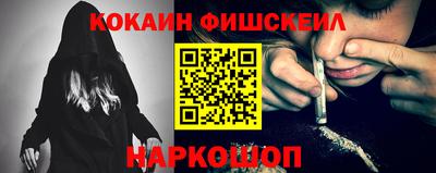 сатива Пенза