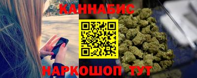 мет Первоуральск