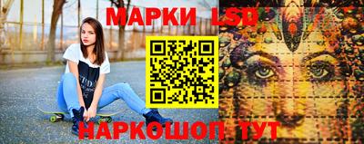 мет Первоуральск