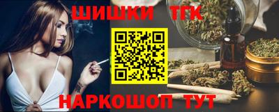 сатива Пенза