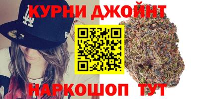 сатива Пенза