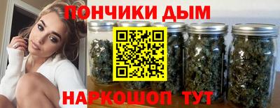 мет Первоуральск