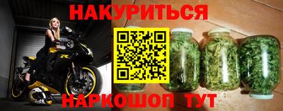 мет Первоуральск