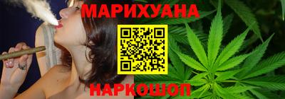 мет Первоуральск