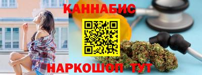 сатива Пенза