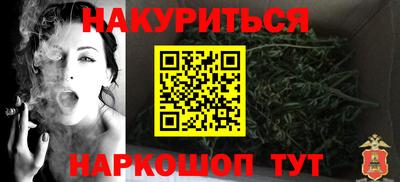 мет Первоуральск