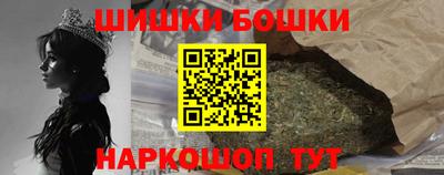 сатива Пенза