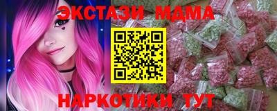 мет Первоуральск