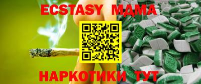 сатива Пенза