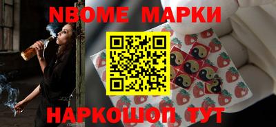 мет Первоуральск