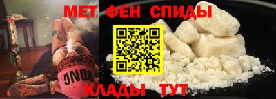 сатива Пенза