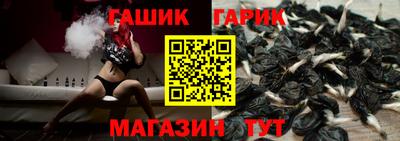 сатива Пенза