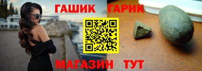 мет Первоуральск