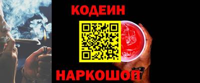 мет Первоуральск